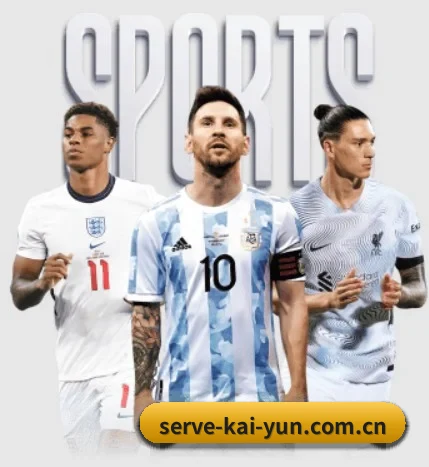 本站五个常用功能入口,赛程查询路径更短(kaiyun)
