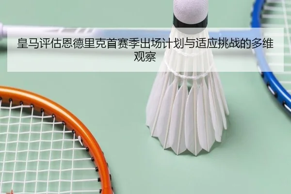 img_1781300373080_2444_0_669.jpg（kaiyun）