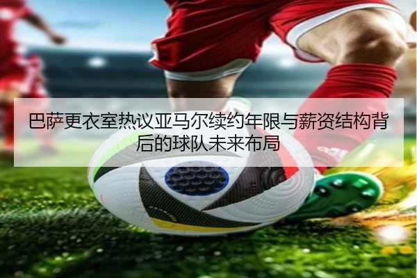 img_1781388441885_2873_0_710.jpg（kaiyun）