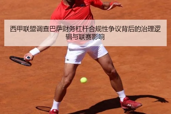img_1781732595962_2900_0_496.jpg（kaiyun）