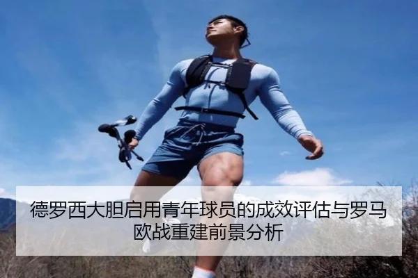 img_1781875834543_35_0_576.jpg（kaiyun）
