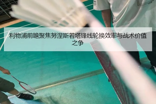 img_1782491076682_726_0_804.jpg（kaiyun）