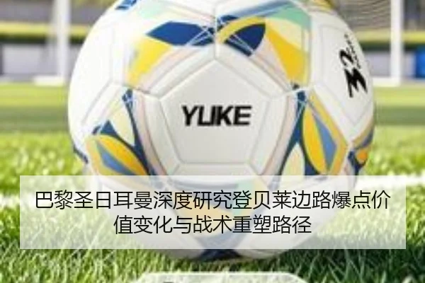 img_1783004799858_986_0_181.jpg（kaiyun）